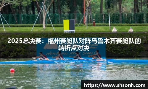 JN江南体育登录入口