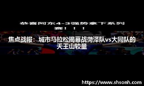 JN江南体育平台