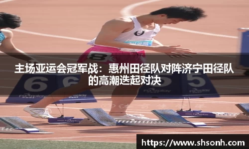 JN江南体育登录入口