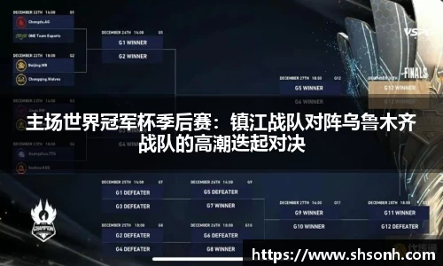 JN江南体育登录入口