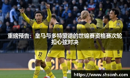 JN江南体育登录入口
