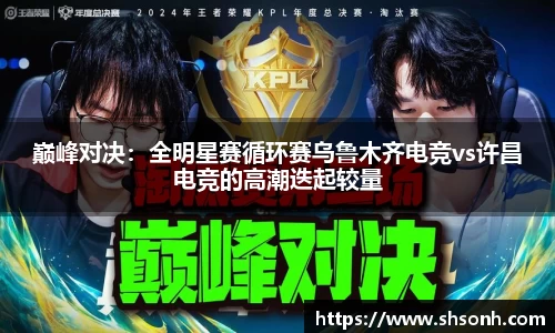 JN江南体育登录入口