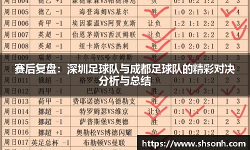 JN江南体育登录入口