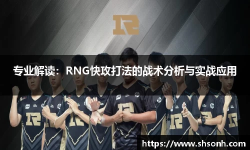 JN江南体育JN SPORTS