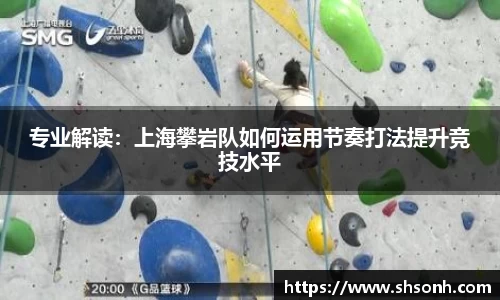 JN江南体育平台