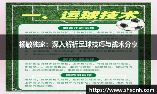 JN江南体育登录入口