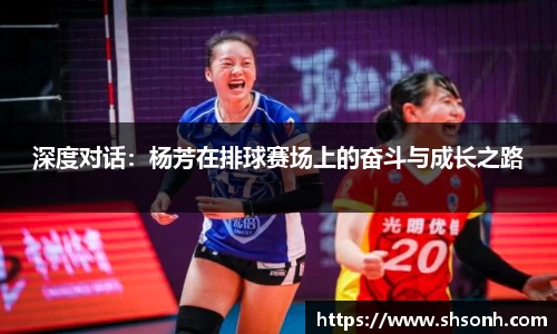 JN江南体育JN SPORTS