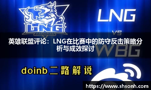 JN江南体育官方网站