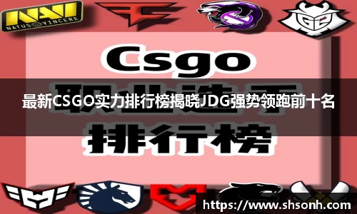 JN江南体育官方网站
