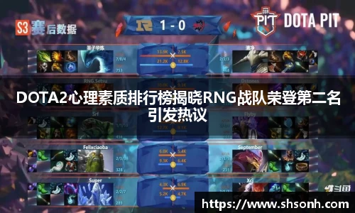 JN江南体育官方网站