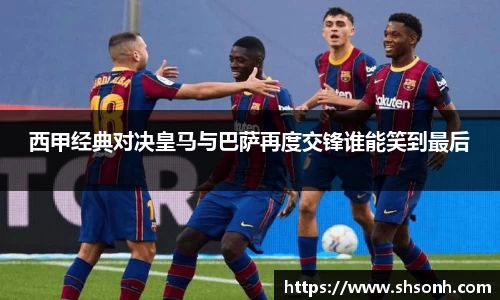 JN江南体育JN SPORTS