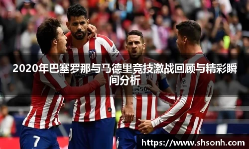 JN江南体育平台