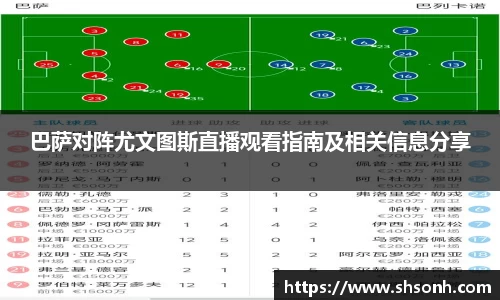 JN江南体育官方网站