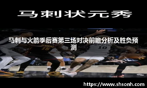JN江南体育登录入口