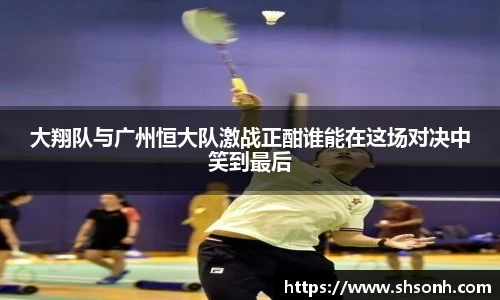 JN江南体育JN SPORTS