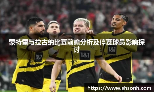 JN江南体育官方网站