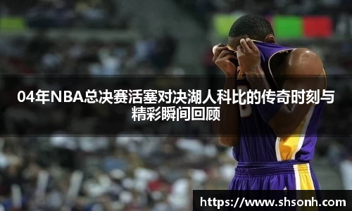 JN江南体育平台