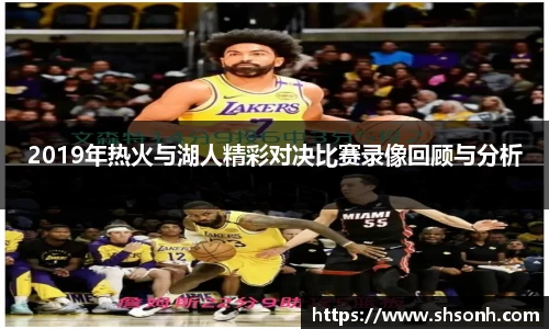 JN江南体育登录入口